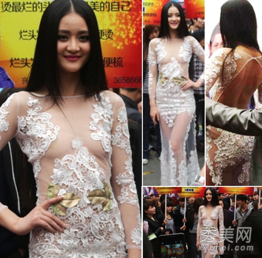 徐紫欣真空装裸露 2014女星透视露点柳岩张馨予泄春光