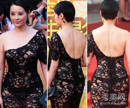 徐紫欣真空装裸露 2014女星透视露点柳岩张馨予泄春光