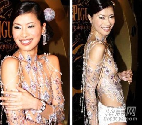 徐紫欣真空装裸露 2014女星透视露点柳岩张馨予泄春光