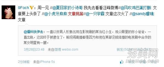 �����³�����Ҧ�� Ů�������޷��԰�