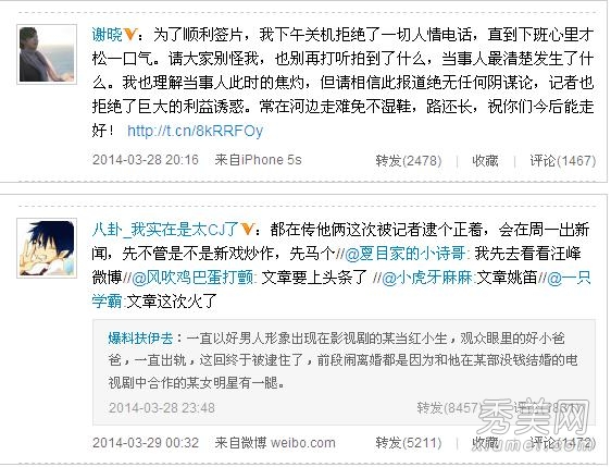 �����³�����Ҧ�� Ů�������޷��԰�