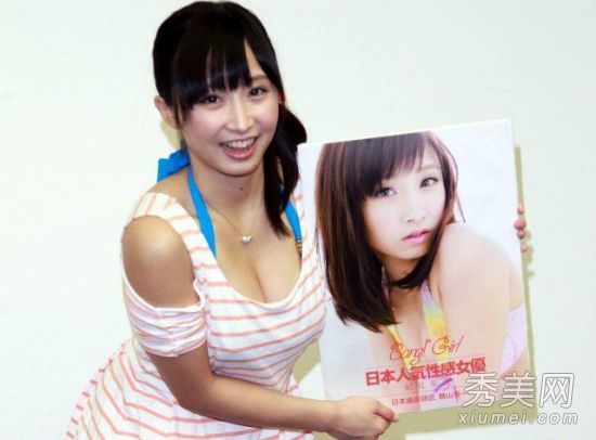 女星纪见步美严管身体 每日脱光照镜检视