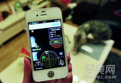 ���Ǻ������ǵĻ�!Ů��Ĺ�ء�׽�������Ų�