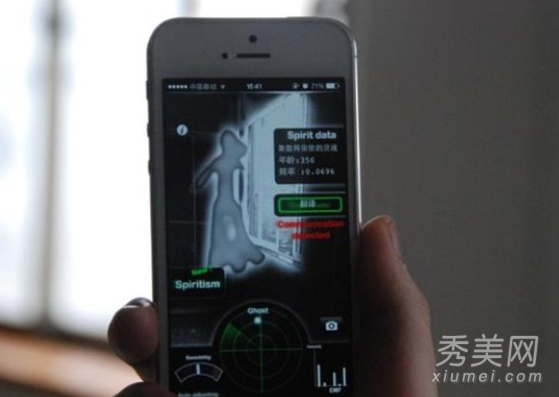 ���Ǻ������ǵĻ�!Ů��Ĺ�ء�׽�������Ų�