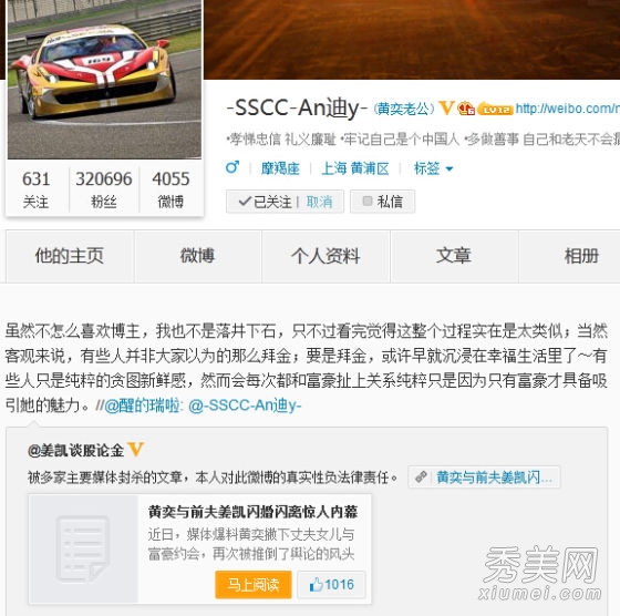 ����ǰ��������ԭ�� �����ɷ��ͬ��