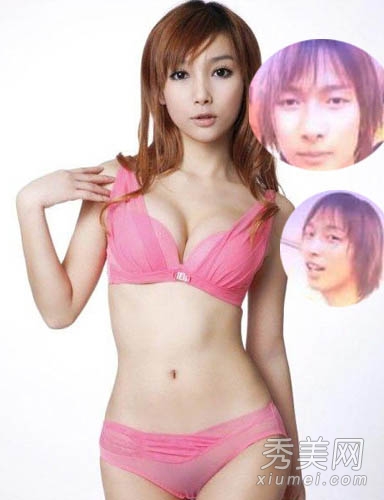 黄海波嫖娼变性女 娱乐圈“人妖”整容前后