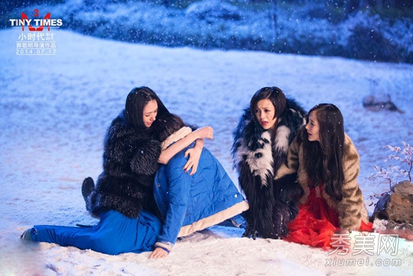 ��Сʱ��3��Ʊ����4�� ���Ĳ������ع�