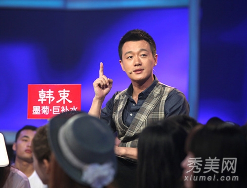 ١��Ϊ���򡶷ǳ����š�������������òЭ��