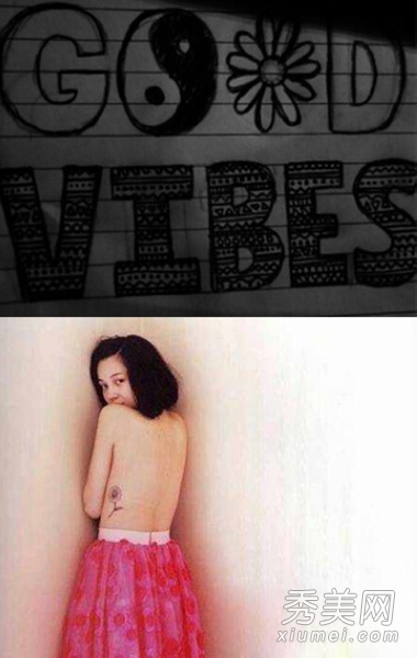 Ȩ־Ͱսˮԭϣ 鱻߱