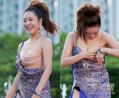 ������������������ Ů�Ǽ������й����