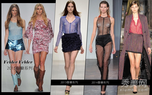 时装周“薄露透” T台各种透视装