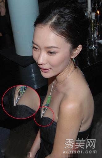 ����Ů�Ǹ���¶�鹵˲�� ˭����ҵ������