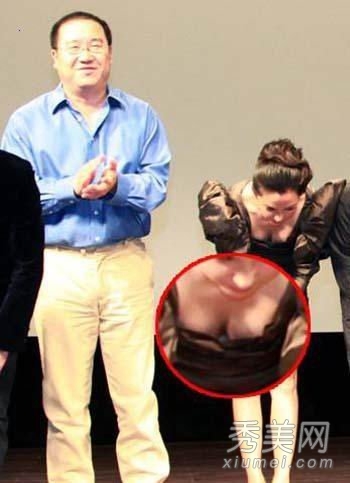 ����Ů�Ǹ���¶�鹵˲�� ˭����ҵ������