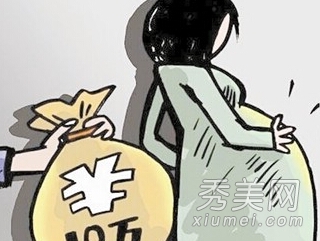 ���˽踹���Ӷ����� Ů�˲����������Ҹ�