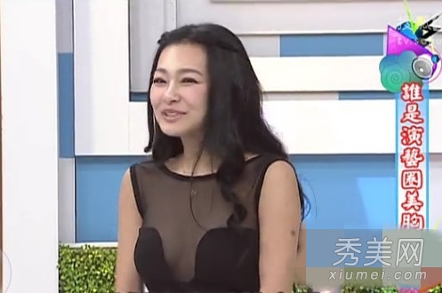 瑶瑶李妍瑾 台湾女星们当众验胸型