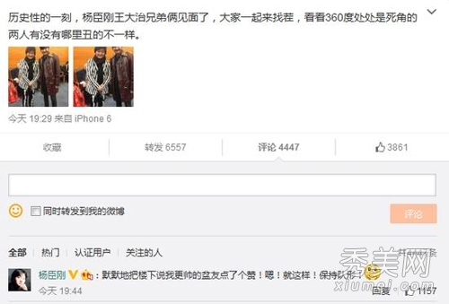 ��������κ�Ӱײ�� ���ѣ�ɵɵ�ֲ���