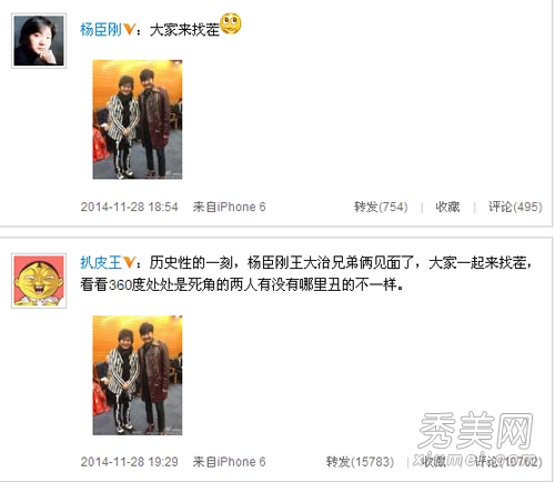 ��������κ�Ӱײ�� ���ѣ�ɵɵ�ֲ���