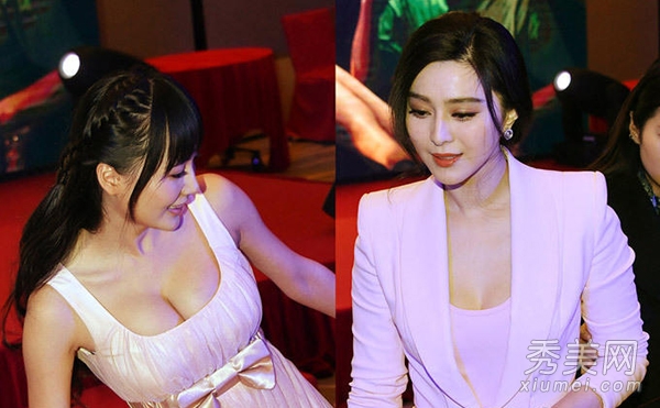 范冰冰露乳沟挺《万物生长》遭巨胸女抢风头