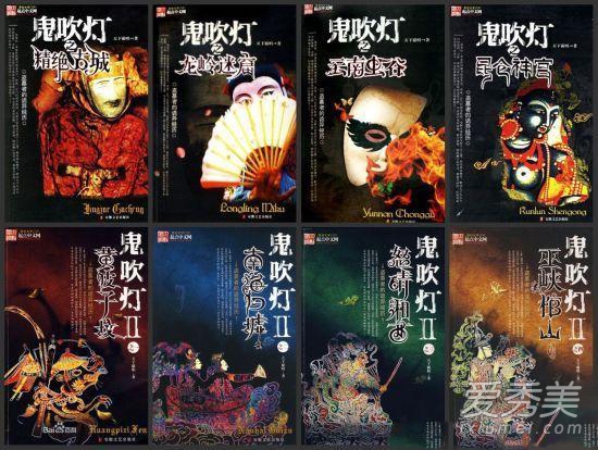 ���Ӿ硶�����ơ����� �����������Ǻ���һ