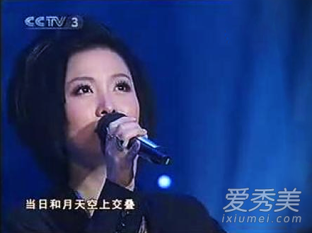 姚贝娜最好听最经典的10首歌曲歌词