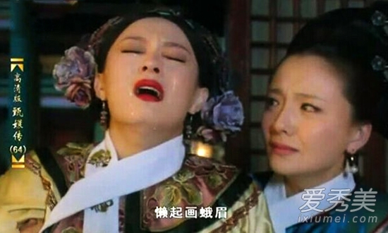 姚贝娜最好听最经典的10首歌曲歌词
