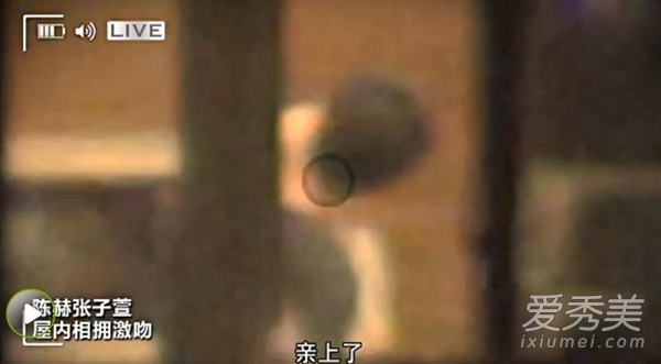 陈赫与张子萱偷情视频曝光 出轨已成铁证