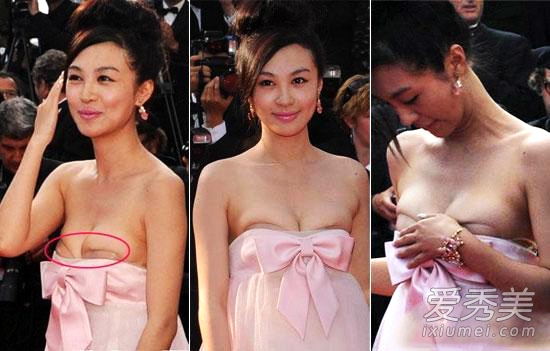 花花公子女郎礼服下滑泄春光 国内外女星走光图集