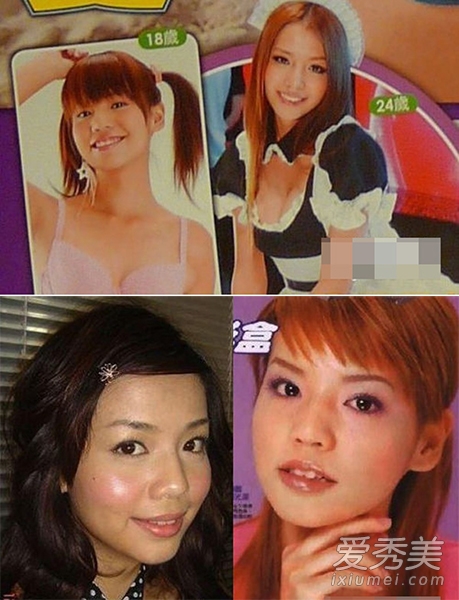 ��ع������ǰ��Ƭ ��Ů��Ϯ�Ե�����С��