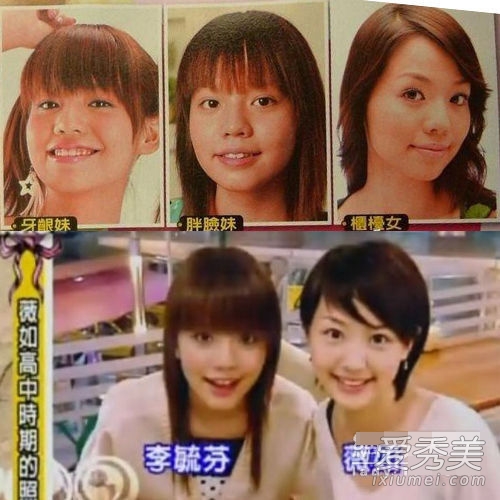 ��ع������ǰ��Ƭ ��Ů��Ϯ�Ե�����С��