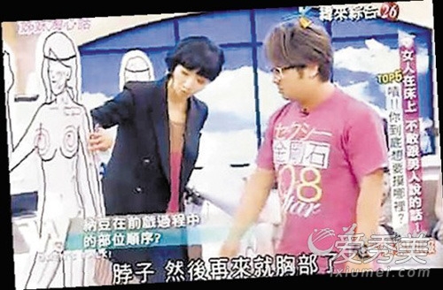 �Ͻ�Ŀ�����߹ⱻָ���׵�10������