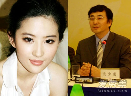 揭秘刘亦菲和干爹陈金飞真实关系