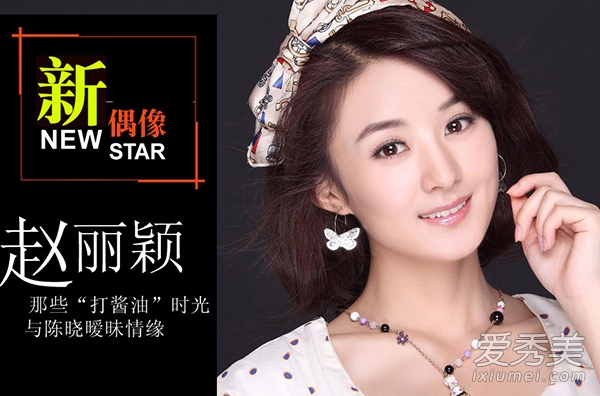 ����ӱ������λʷ���������ԭ�����