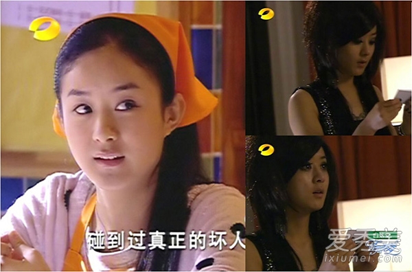 ����ӱ������λʷ���������ԭ�����