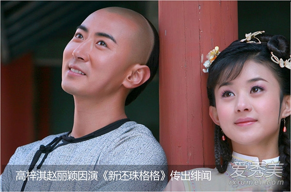 ����ӱ������λʷ���������ԭ�����