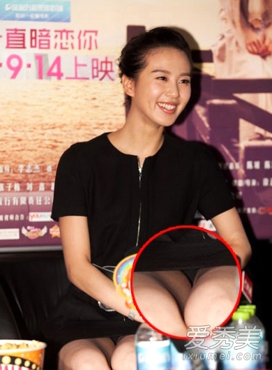 刘诗诗韩雪不慎泄春光 清纯女星走光尴尬瞬间