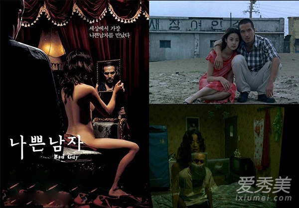 让你欲罢不能的12部韩国电影