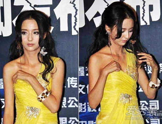 ������ٳ١��� Ů�ǵ�����������·�˿���_Ů���߹�ͼƬ