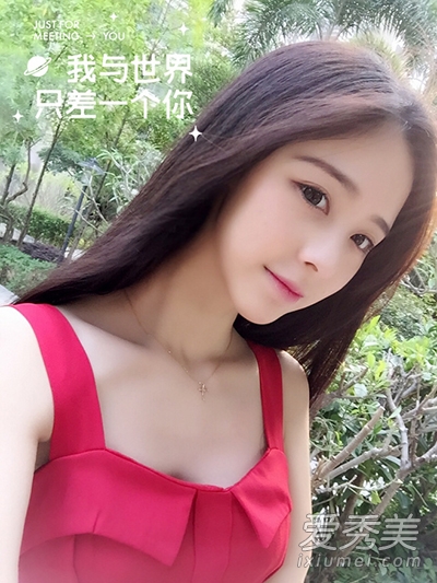 18���ô�У����������Ƭ ������Ϣ