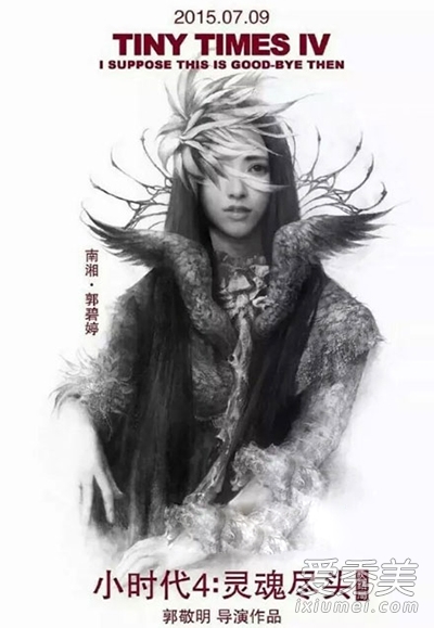 Сʱ��4�����ʲô��˼ ����������ˣ�