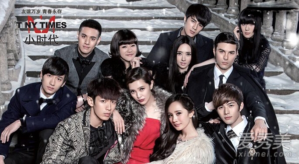 Сʱ��4�����ʲô��˼ ����������ˣ�