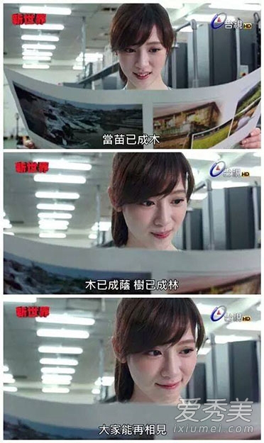 27岁台星杨可涵自杀 抢救12天无效离世