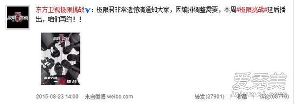 ��������ս�����Ӳ� ���������۾�����