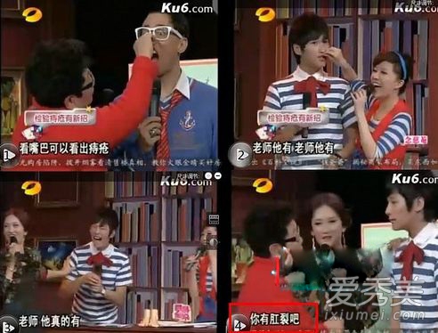 ��������ô�� ������������������¸���