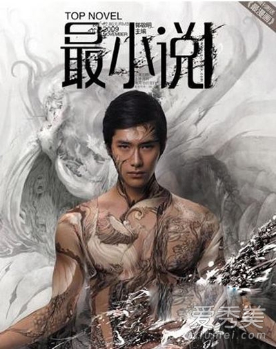 ��������ô�� ������������������¸���