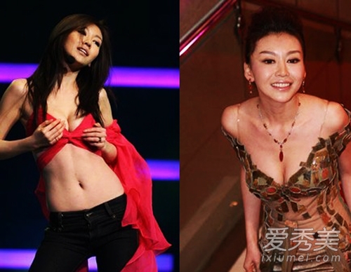 ������ٳ١��� Ů�ǵ�����������·�˿���_Ů���߹�ͼƬ