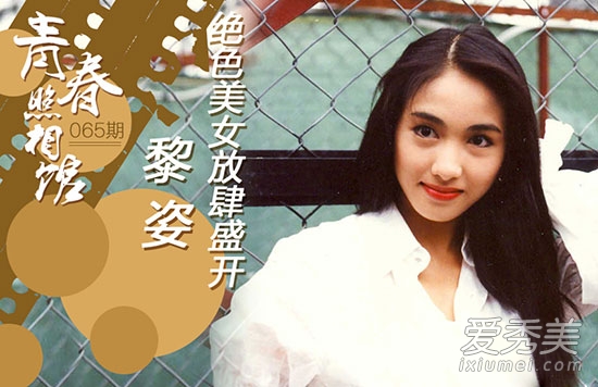 ����44�����գ���ɫ��Ů����ʢ��