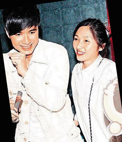 �ž޻����źó� ������/��Ӣѩ������Ƭ����_����������