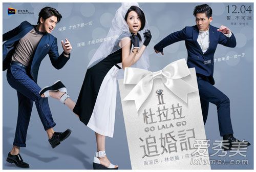 ��������׷��ǡ���Ӱ��������뾫��Ӱ��_������׷���ʲôʱ����ӳ