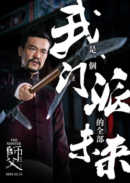 ��Ӱ��ʦ������Ӱ��������뾫��Ӱ��_��Ӱʦ�����ص�ַ