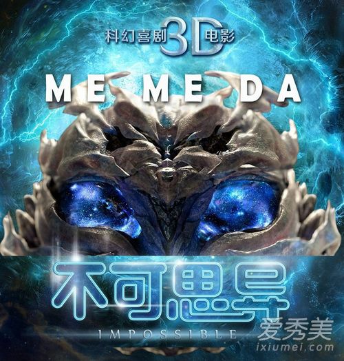 ����˼���Ӱ��������뾫��Ӱ��_����˼���Ӱ����